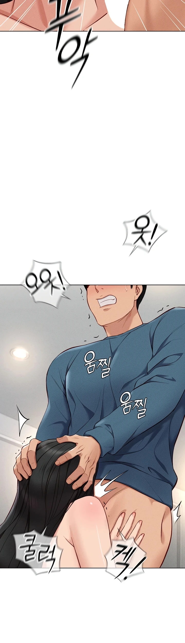 Common Sense Manipulation Program - Page 49